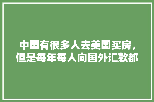 奢华与艺术交融奢侈品咖啡馆的装修图案设计奥秘